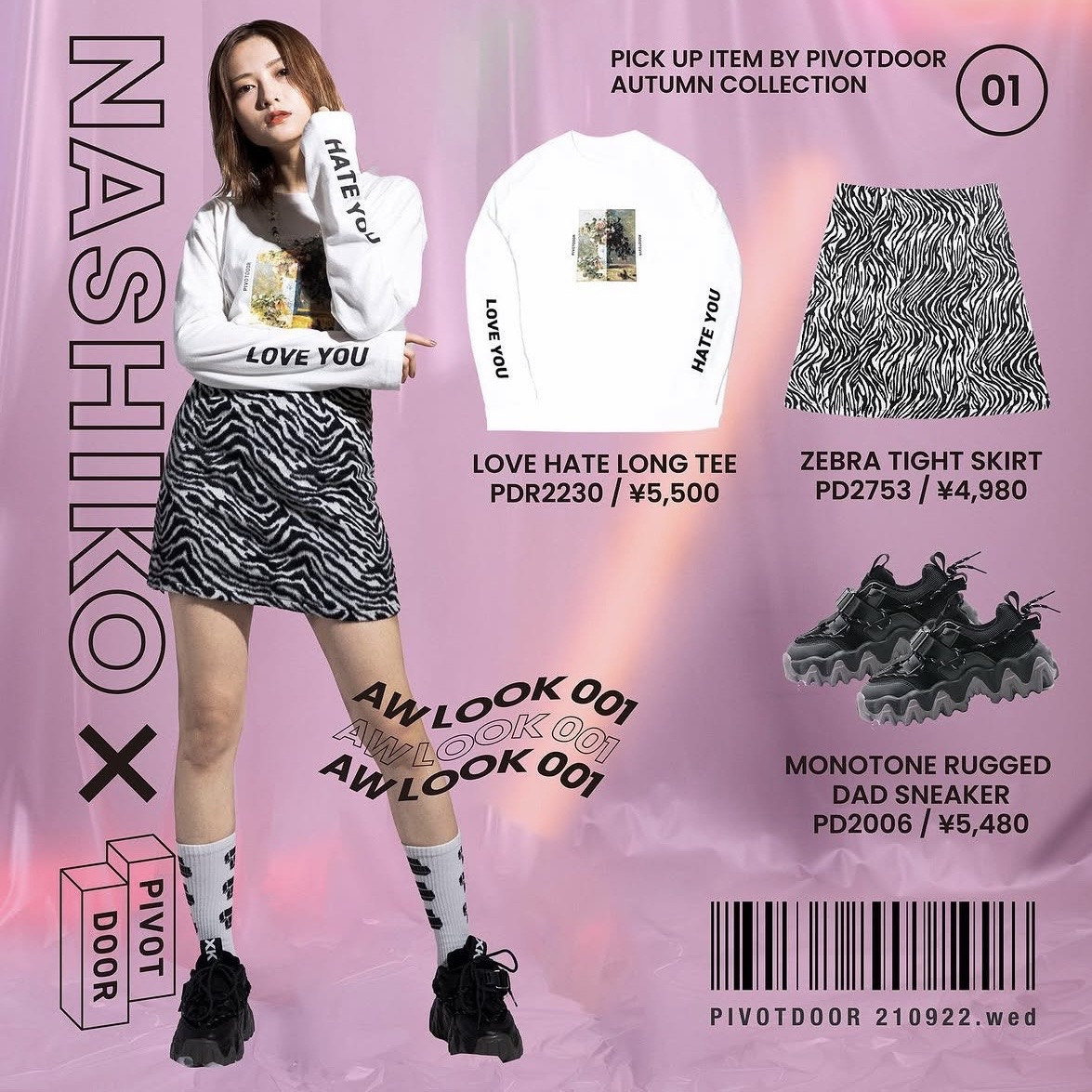 AUTUMN COLLECTION