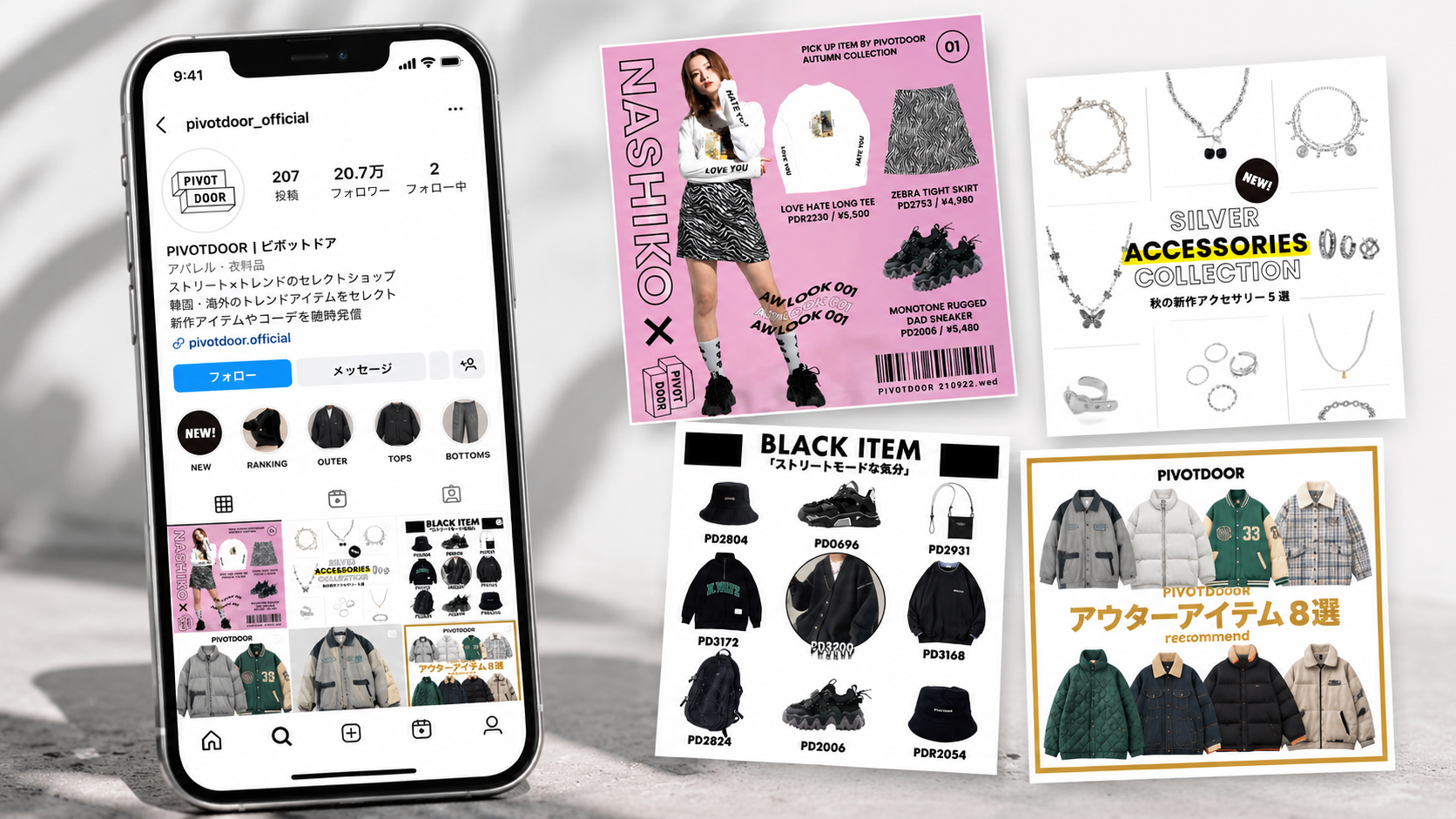 アパレルブランド PIVOTDOOR Instagram運用